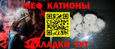 крисы Обь