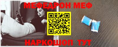 крисы Обь