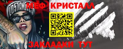 a pvp Нягань
