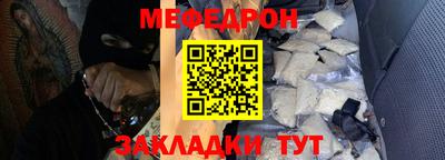 MDMA Premium VHQ Обнинск