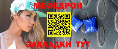 MDMA Premium VHQ Обнинск