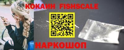 a pvp Нягань