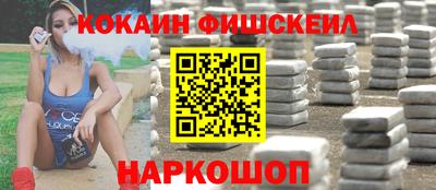 a pvp Нягань