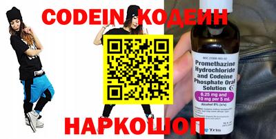 a pvp Нягань
