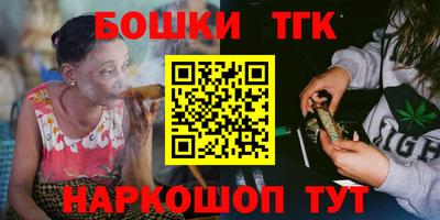 крисы Обь