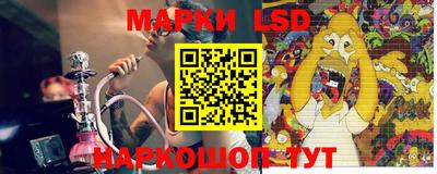 MDMA Premium VHQ Обнинск