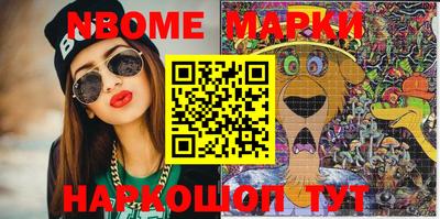 MDMA Premium VHQ Обнинск