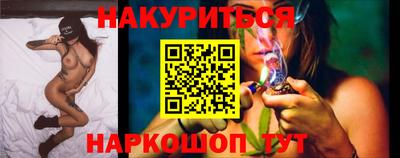 a pvp Нягань