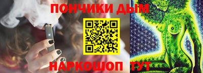 a pvp Нягань