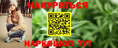 MDMA Premium VHQ Обнинск