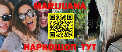 крисы Обь