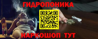 MDMA Premium VHQ Обнинск