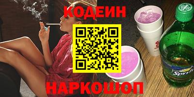 a pvp Нягань