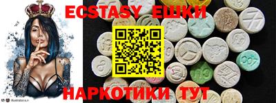 a pvp Нягань