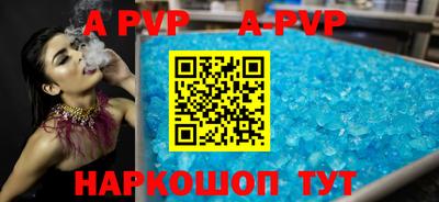 MDMA Premium VHQ Обнинск