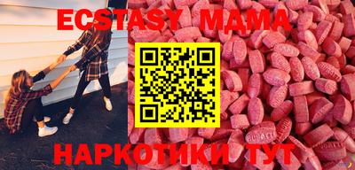 крисы Обь