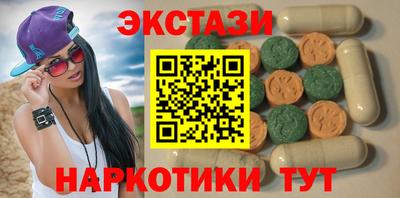 a pvp Нягань