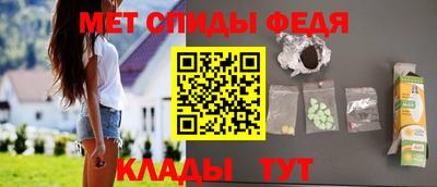 a pvp Нягань