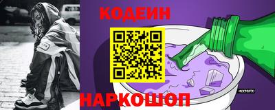 крисы Обь