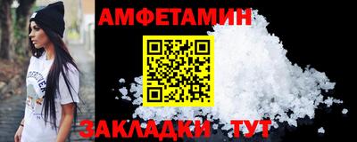 MDMA Premium VHQ Обнинск