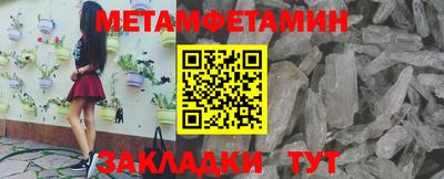 MDMA Premium VHQ Обнинск