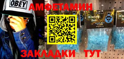 a pvp Нягань