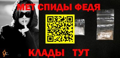 MDMA Premium VHQ Обнинск