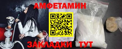 MDMA Premium VHQ Обнинск