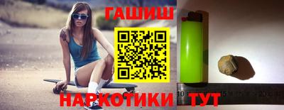 MDMA Premium VHQ Обнинск